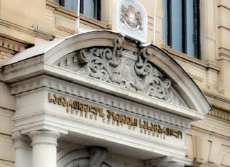 უზენაესი სასამართლოს ვებ-გვერდის კოდში პორნო საიტების ბმულებია ჩასმული