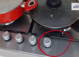 სამგორის რაიონში ორი კორპუსი აფეთქებას გადაურჩა – თბილისი ენერჯი