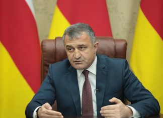 ანატოლი ბიბილოვმა დე ფაქტო მთავრობა დაითხოვა – ეხო კავკაზა