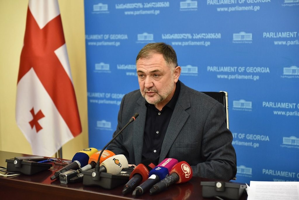 ბიძინა გეგიძე