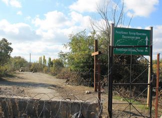 ოკუპირებული ცხინვალი რუსეთთან დე ფაქტო საზღვარს ხსნის