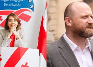 წარმატებები, კონტრასტის უპირობო ლიდერი ხარ! – ხატია დეკანოიძე ჯაფარიძეს