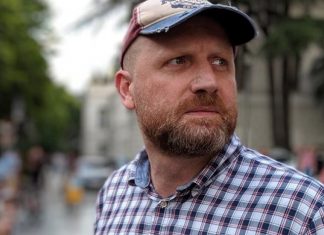 ზურა ჯაფარიძეს საბანკო ანგარიშები დაუყადაღეს