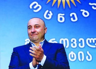 კახა ოქრიაშვილმა და ცეზარ და იაგო ჩოჩელებმა პარტია შექმნეს