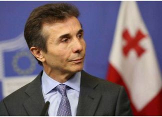შემძრა შატილში დატრიალებულმა ტრაგედიამ – ბიძინა ივანიშვილი ავტოკატასტროფაზე