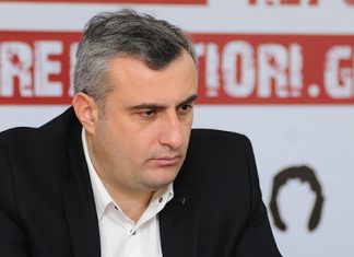 ZAG-ის ადვოკატმა თანამშრომლების სახლების ჩხრეკის გამო სასამართლოში სარჩელი შეიტანა