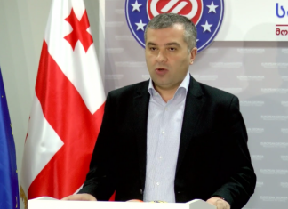 საქართველო არის ამერიკის სტრატეგიული პარტნიორი, ოღონდ საქართველო და არა „ქართული ოცნება“ – ბაქრაძე