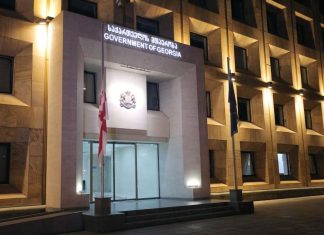 შატილში მომხდარი ტრაგედიის გამო, 25 აგვისტო გლოვის დღედ გამოცხადდა
