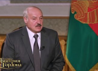 ლუკაშენკო აღიარებს,რომ საქართველოს ოკუპირებული ტერიტორიების დამოუკიდებლობის აღიარება ნატომ სანქციების მუქარით გადააფიქრებინა