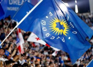 “ქართული ოცნება” საარჩევნო სიის ოცეულს 10 სექტემბერს წარადგენს