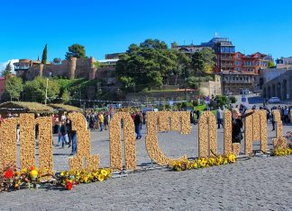 წელს „თბილისობა” არ გაიმართება