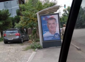 ისანში, სადაც ოცნების კანდიდატი კახიშვილია, სუბარის სურათებს აკრავენ – დეკანოიძე