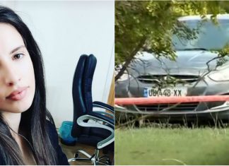 თამარ ბაჩალიაშვილის მანქანაში მისი სისხლის წვეთები აღმოჩნდა. რატომ არაფერი თქვა პროკურატურამ ამის შესახებ