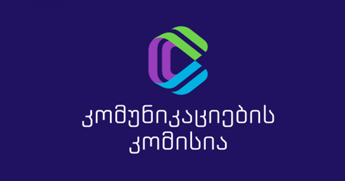 komisia