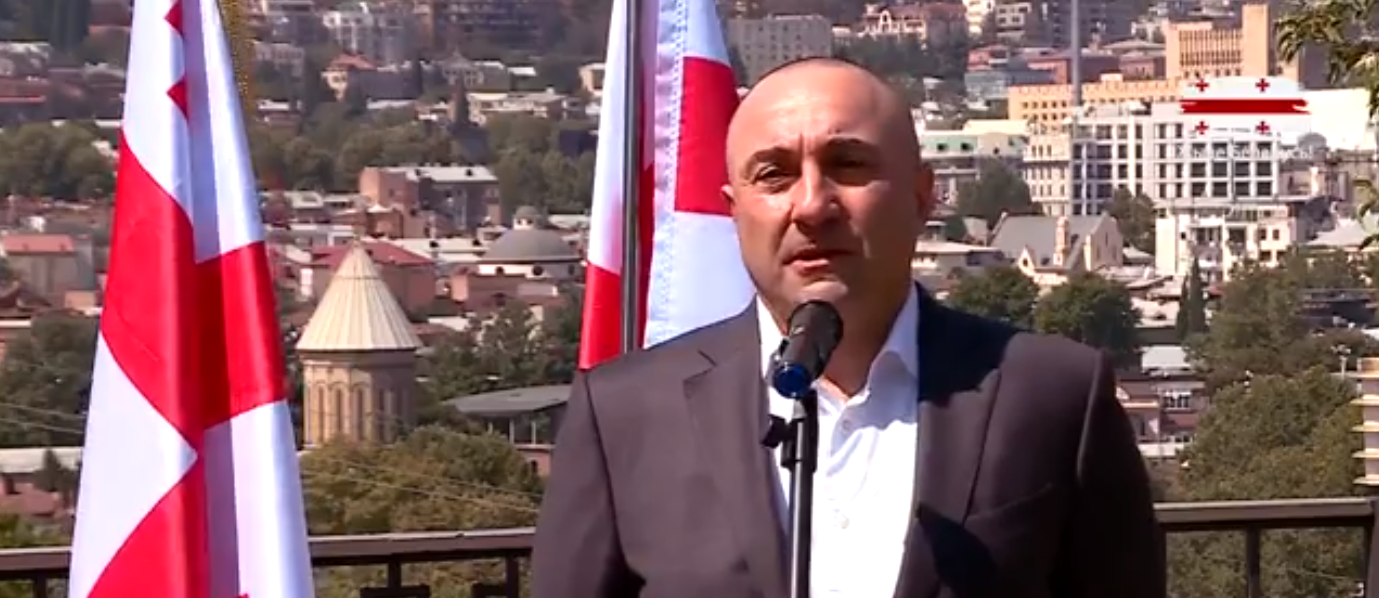 კახა ოქრიაშვილი
