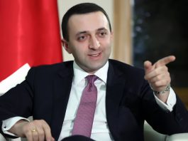 ირაკლი ღარიბაშვილს ბრალდება წარუდგინეს დიდი ოდენობით უკანონო შემოსავლის ლეგალიზაციის ფაქტზე