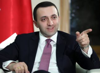 ირაკლი ღარიბაშვილს ბრალდება წარუდგინეს დიდი ოდენობით უკანონო შემოსავლის ლეგალიზაციის ფაქტზე