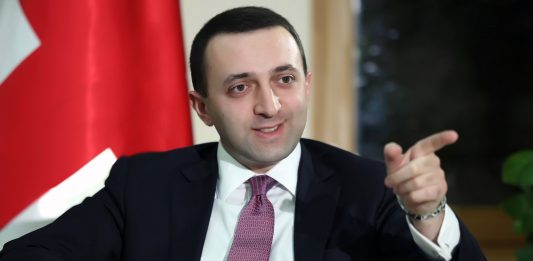 ირაკლი ღარიბაშვილს ბრალდება წარუდგინეს დიდი ოდენობით უკანონო შემოსავლის ლეგალიზაციის ფაქტზე