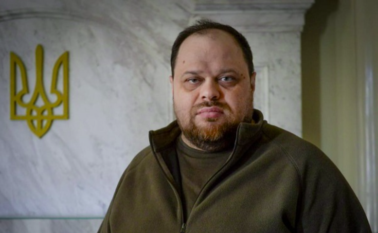 რუსლან სტეფანჩუკი