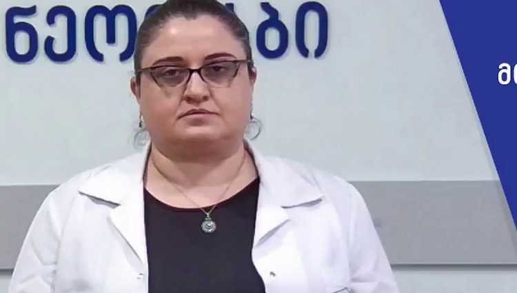 მაიაბუწა