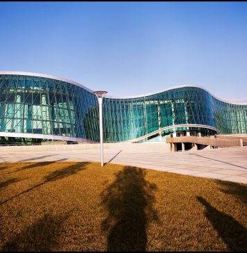 შსს უწყებაში საკადრო ცვლილებების შესახებ ინფორმაციას ავრცელებს