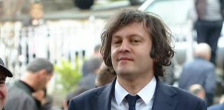 ბრიტანეთმა ჯერ საზოგადოებრივი მაუწყებლის სიყალბის გამო უნდა მოიხადოს ბოდიში – კობახიძე