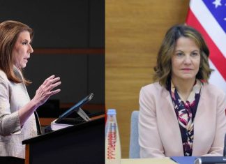 დანიგანს სრული მხარდაჭერა აქვს თანამდებობის დატოვებამდე – სახელმწიფო დეპარტამენტი