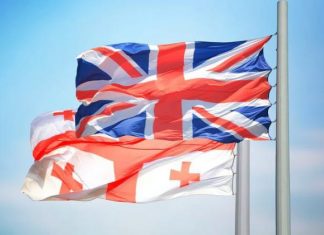 გვიწევს გავაუქმოთ დაგეგმილი საგრანტო წინადადებები – დიდი ბრიტანეთის საელჩო