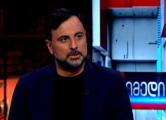 ზურა ხაჩიძემ სამცხე–ჯავახეთის მხარის რწმუნებულის მოადგილის თანამდებობა დატოვა