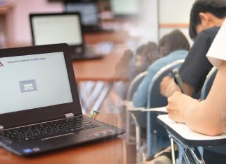 ერთიანი ეროვნული გამოცდები 3 ივლისს დაიწყება