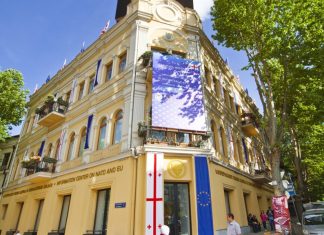 ”ოცნება” ნატოსა და ევროკავშირის შესახებ საინფორმაციო ცენტრს ხურავს