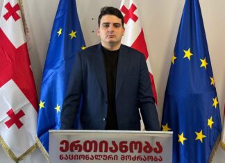 აქციის ორგანიზატორებმა განმარტონ, რა ღალატს ჰქონდა ადგილი – სანიკიძე