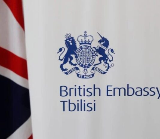 BBC დამოუკიდებელია და მათი გადასაწყვეტია! – ბრიტანეთის საელჩო ბოდიშის მოხდაზე