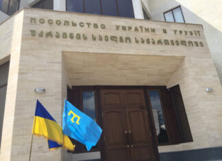 საერთაშორისო ძალისხმევითა შესაძლებელია რუსეთის იძულება, დატოვოს უკრაინა-საქართველო – საქართველოში უკრაინის საელჩო