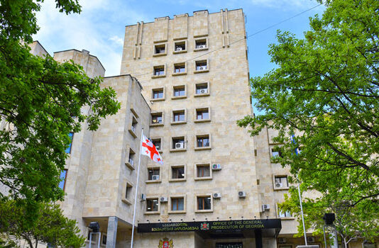 უმწეო მდგომარეობაში მყოფი არასრულწლოვანი გააუპატიურა – პროკურატურამ 1 პირს ბრალი წარუდგინა