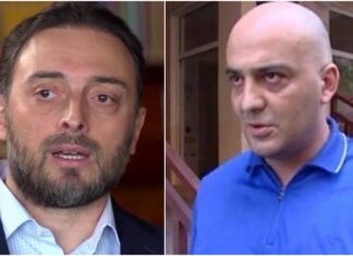 გაერთიანებულმა სამეფომ ოთარ ფარცხალაძე და ლევან ვასაძე დაასანქცირა