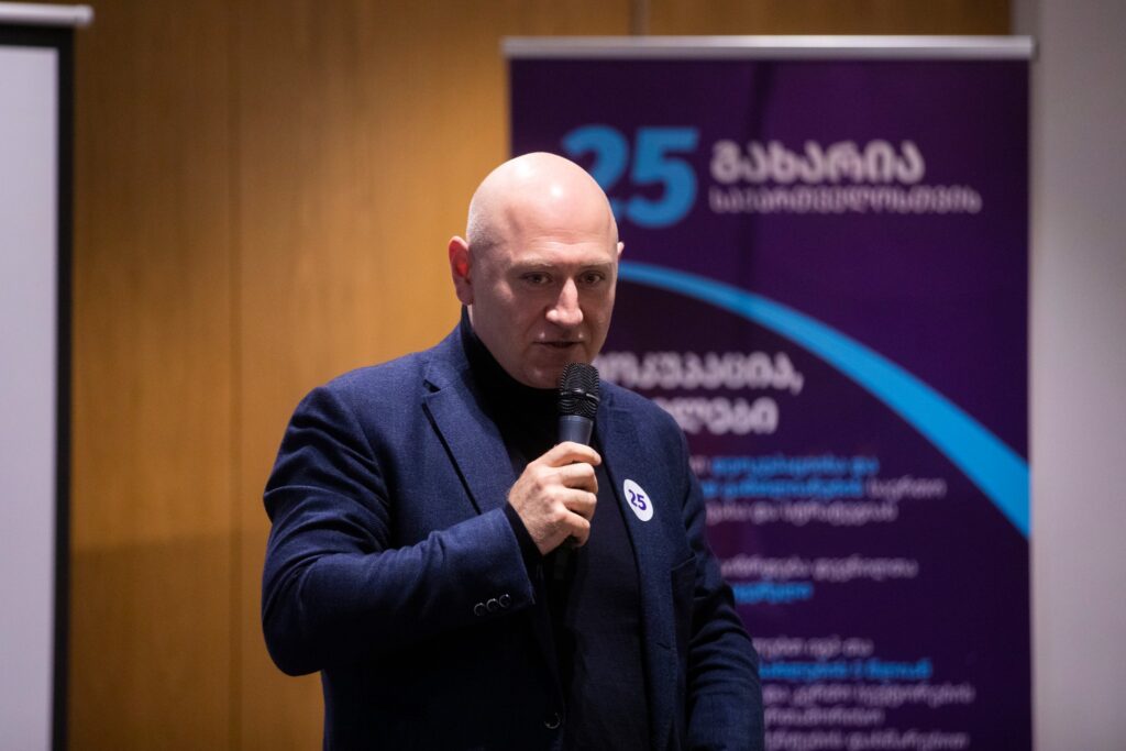 publika.ge-482349927-949280994051542-5661569237264824912-n-1024x683