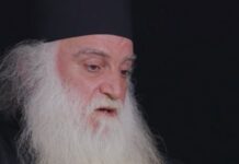 ”მე დღეს მსჯის რუსეთის ეკლესია და ბიძინა ივანიშვილი.მივდივარ საპატრიარქოსთან, მაგრამ არ დავესწრები სხდომას” – არქიმანდრიტი დოროთე ყურაშვილი