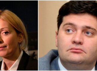 ბაჩო ახალაიას ცოლი სუს-ში დაიბარეს