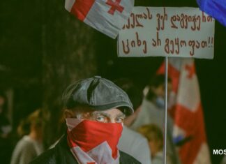 „ქართული ოცნების“ პარლამენტმა, გამოხატვის თავისუფლების შემზღუდავი კანონპროექტი III მოსმენით მიიღო