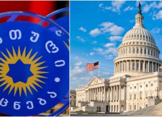 Reuters: რესპუბლიკელი დონორი ვაშინგტონში ანტიდასავლური „ქართული ოცნების“ სასარგებლოდ ლობირებს