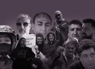 ბოლო 10 დღეში მედიის 11 წარმომადგენელი დააკავეს – TI