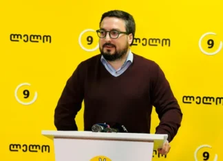 4 ოქტომბერს არჩევნები არის წინააღმდეგობის ერთ-ერთი ყველაზე მნიშვნელოვანი ფორმა – დათუნაშვილი