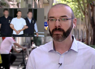 ბაჩიაშვილის ადვოკატი დავით ჯანდიერი სუს-ში გამოკითხვაზე დაიბარეს