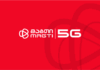 1 წელი მაგთის 5G ქსელთან ერთად –  ახალი შესაძლებლობები, ციფრული გამოცდილება და საერთაშორისო აღიარება
