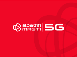 1 წელი მაგთის 5G ქსელთან ერთად –  ახალი შესაძლებლობები, ციფრული გამოცდილება და საერთაშორისო აღიარება