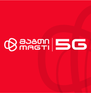 1 წელი მაგთის 5G ქსელთან ერთად –  ახალი შესაძლებლობები, ციფრული გამოცდილება და საერთაშორისო აღიარება