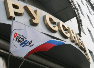 Reuters: რუსეთმა საქართველოში ნავთობის პირველი პარტია გაგზავნა გადასამუშავებლად