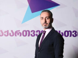 განათლების რეფორმა ემსახურება კონტროლის დამყარებას – გიორგი შარაშიძე