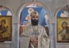 არქიმანდრიტ ილია თოლორაიას აეკრძალოს მღვდელმოქმედების უფლება – საპატრიარქო
